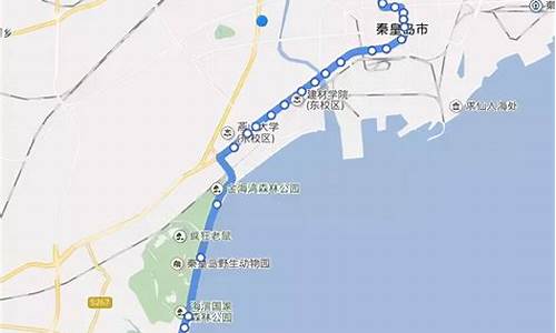 秦皇岛到北京骑行路线_秦皇岛到北京骑行路