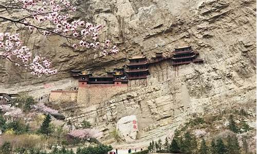 悬空寺门票价格_建德悬空寺门票价格