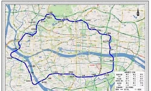 广州地铁11号线