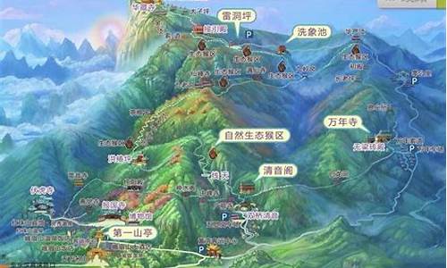 峨眉山地图_峨眉山地图高清版 旅游地图