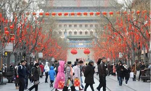 北京春节旅游攻略必去景点_北京春节旅游攻略必去景点推荐