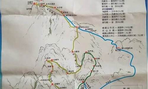 峨眉山地图_峨眉山地图高清版 旅游地图